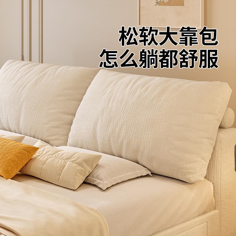 法式极简雪尼尔平行储物床软包带收纳抽屉箱体主卧布艺床