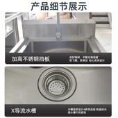 不锈不锈钢水钢学槽校食堂餐厅饭店洗菜池用商家用加厚水不锈钢洗