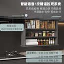 吊柜智能垂直升降拉篮语音 米司库电动升降调味篮电机DIY改装 按键