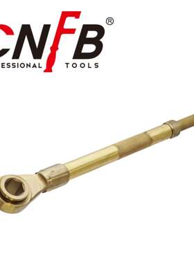 CNFB/桥防防爆工具无火花防爆快速加力扳手T8180B