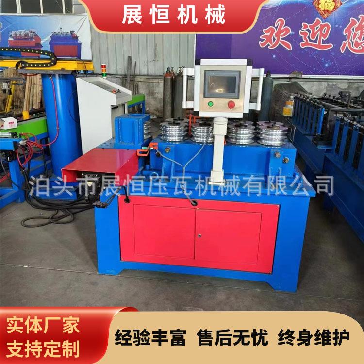 大棚弯管机全自动钢管折弯机圆管压椭圆折弯一体机型材弯弧机