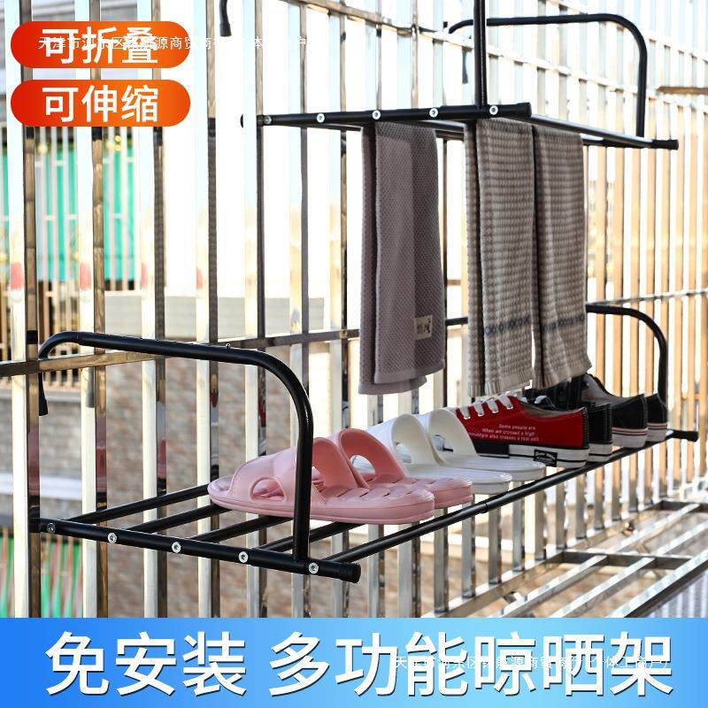 可伸缩双杆多功能家用家庭阳台外置防盗网窗晾衣架护栏晒衣架包邮