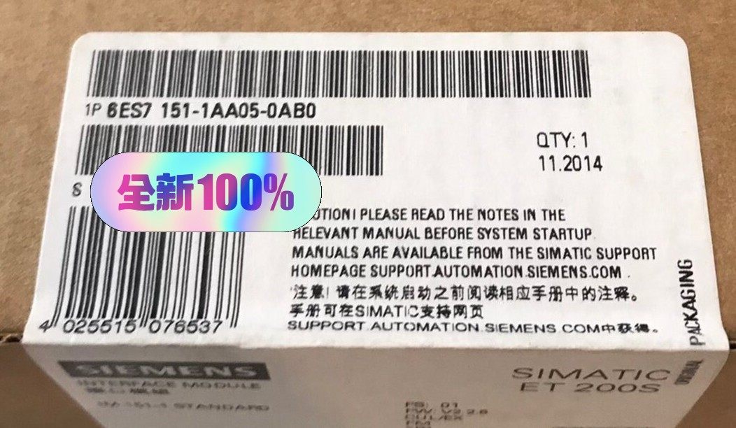6ES7151-1AB05-0AB0成色功能完好 需要的老板