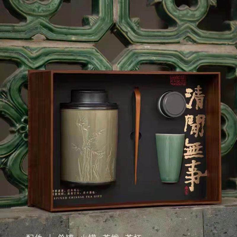 高档陶瓷罐礼盒龙配茶具井碧螺春毛尖绿茶盒子茶叶包装空盒彷竹盒