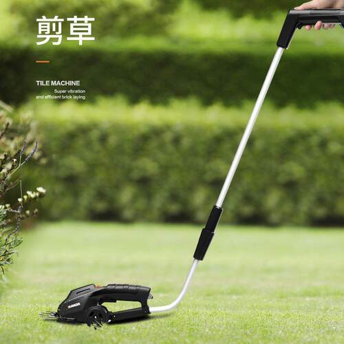 家用充电式电动绿篱修剪机多功能小型收割园林修枝剪割草机