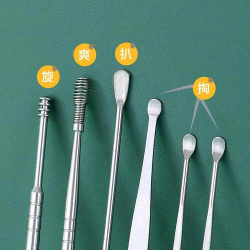 6-Piece Spiral Spring Ear Cleaning Kit with Ear Spoon and Pr