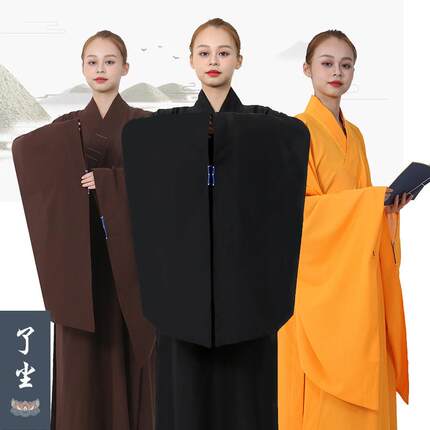 瞭尘僧服四季款海清禅修服和尚服男女居士服比丘尼僧装僧衣海青