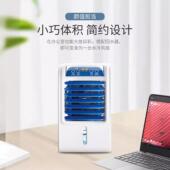 环水冷床垫空水调扇水舍床垫学生宿循降温制冷凉垫冷垫pvc