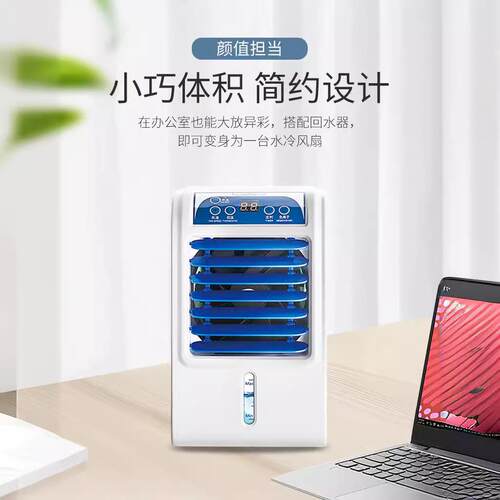环水冷床垫空水调扇水舍床垫学生宿循降温制冷凉垫冷垫pvc