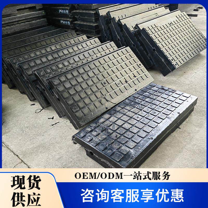 铁路橡胶道口板P43 P50 P60铁路橡胶道口板黑色减震橡胶垫块