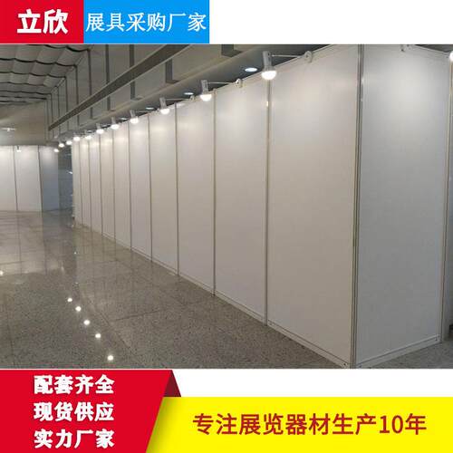厂摄家直供八棱柱板学校影画展展LX-Z01示架挂画展架宣传展活动展