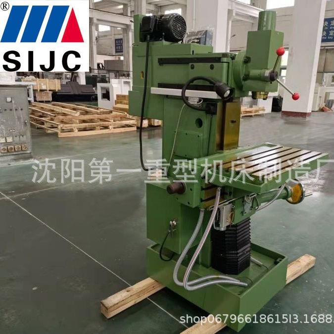供应X8130A万能工具铣床多用途X8132立式升降台铣削平面斜面铣床
