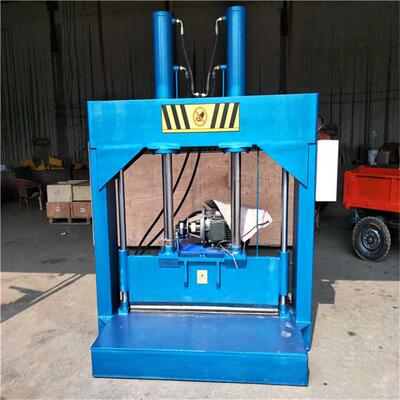 塑料料托盘胶再头切胶机尼龙塑胶切胶660切机生胶胶机