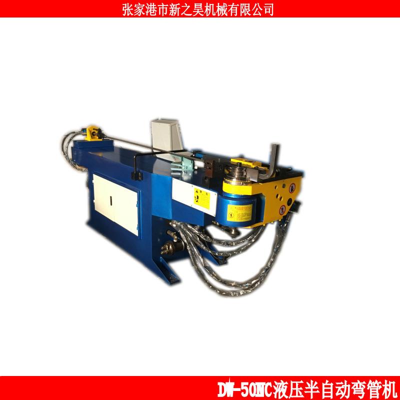 方管自动弯管机金属铁管圆管液压弯管机DW50NC单头弯管机价格