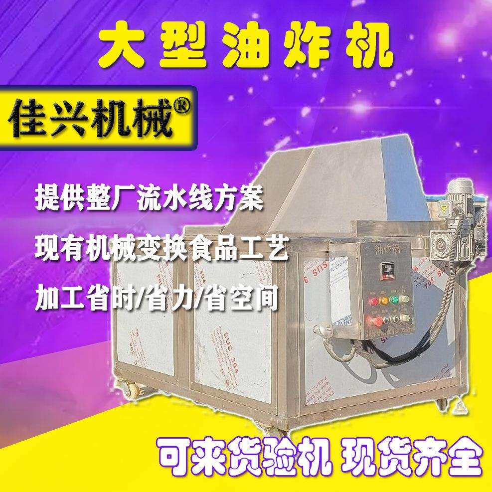 全自动单路欧式烤肠扎线机烤肠电脑显示屏香肠打结机糯米肠扎线机