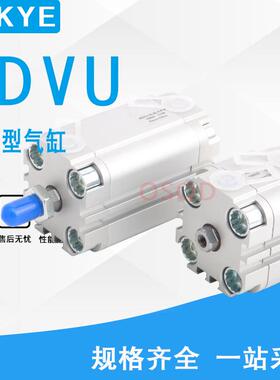 FESTO薄型气缸AEVU ADVU-12-5-10-16-20-25-30-32-40-50-80-A-P-A