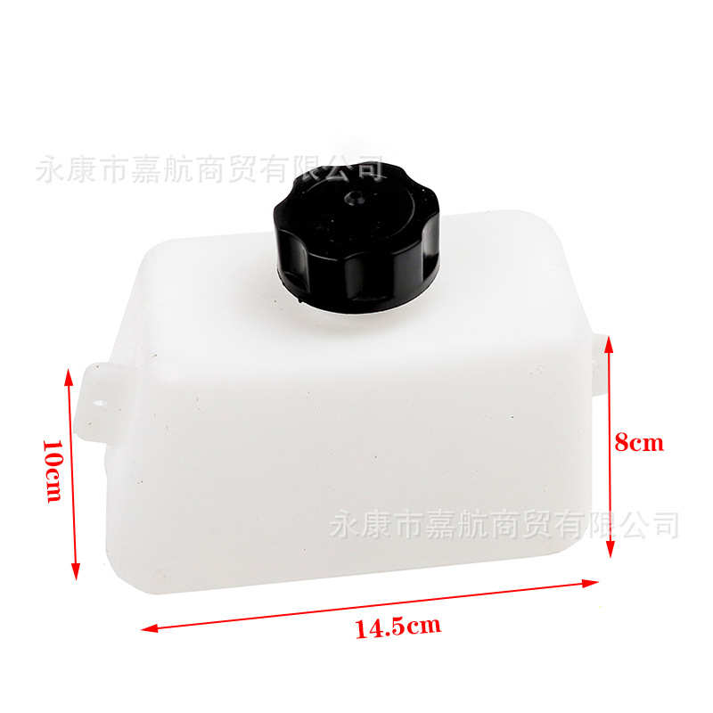 迷你越野摩托车配件小利亚塑料燃汽油箱盖壶瓶43/47/49cc两冲程