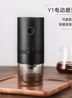 跨境供应便携电动咖啡磨豆机咖啡研磨机磨粉器小型咖啡机咖啡器具