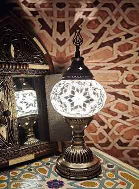 Moroccan table lamp 摩洛哥台灯手工覆古异域卧室客厅装饰台灯