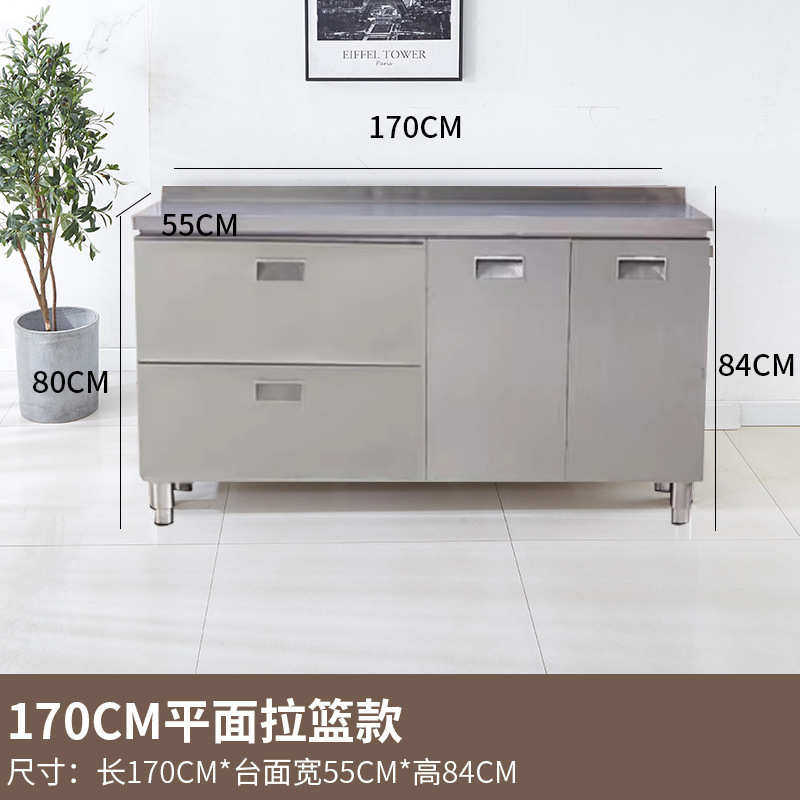 304不锈钢橱柜特厚厨房橱柜加厚整装厨房一体柜碗柜水槽整体橱柜