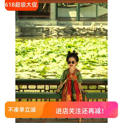 敦煌壁画女童汉服儿童唐装童装小女孩宝宝公主裙连衣裙国风短袖夏