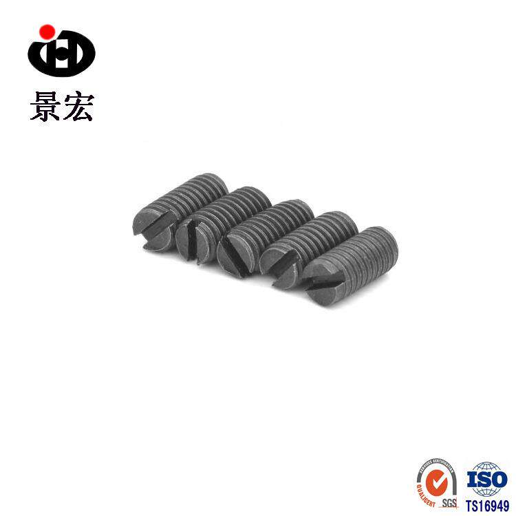 开槽平端紧定螺钉|发黑|GB/T73|一字紧定螺丝一字机米螺丝