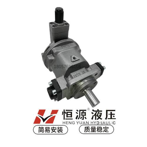 江苏恒源液压HY63Y-RP 25Y 40Y 10Y 80Y-LP 160Y 250Y-RP柱塞油泵