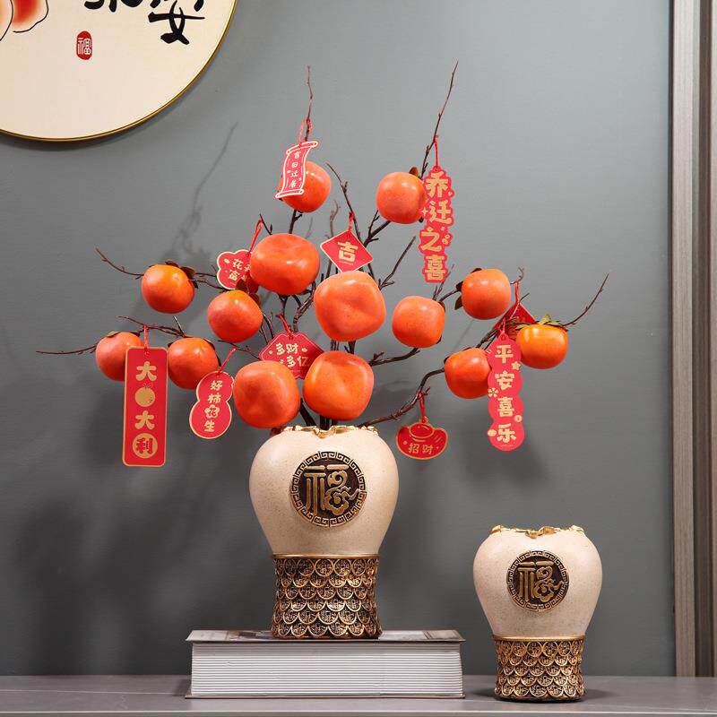 福字树脂花瓶摆件高级感客厅插花装饰品乔迁新居玄关鞋柜花插摆设