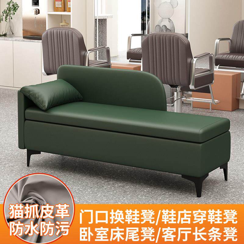 北欧轻奢床尾凳卧室置物收纳凳猫爪皮革防水防污沙发凳门口换鞋凳