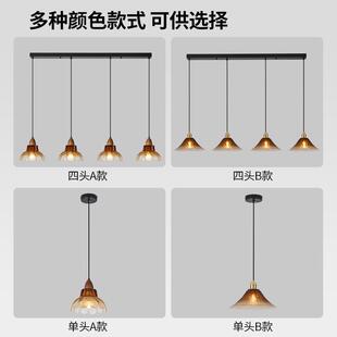 全光谱中头风吊灯卧室床灯创意餐厅民围宿吧台玻134古璃垂线灯氛
