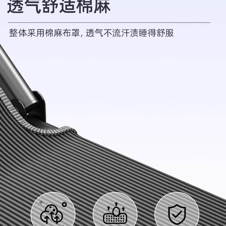 985办公午室折叠单人午休床躺椅族小巧轻便上班小工位中床休息午