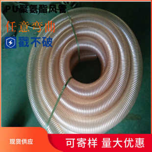 现货供应 除尘过风伸缩软管 32mm 0.6mm镀铜钢丝波纹伸缩软管