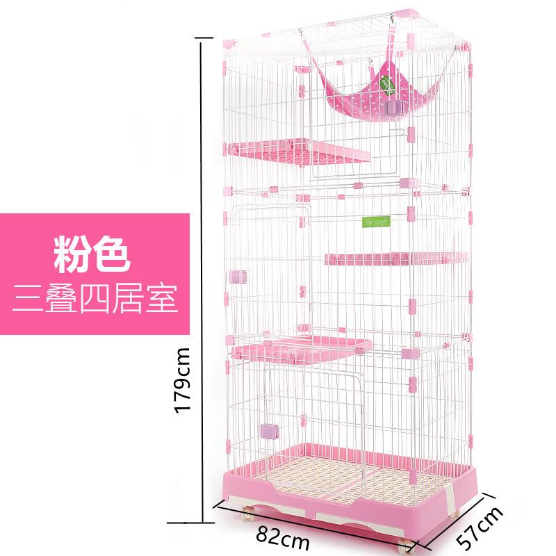高档创双逸猫笼家用室内带猫别墅屉舍猫窝层三层大空间繁育笼抽展