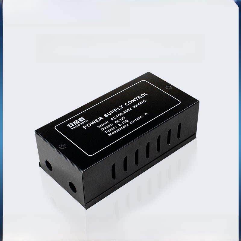 安诚泰延迟12V3A/5A门禁专用电源控制器单门双门不间断纯铜变压器
