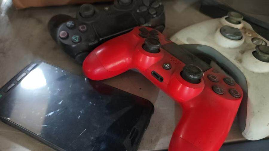 4月21日北京【京械5736】手持控制器和设备一批共4台（无配件)网络拍卖公告