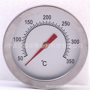 圆形温度计 双金属温度表 BBQ温度计 烤鸭 烧烤炉温度计