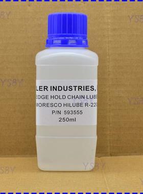 原装HELLER回流焊高温炼条润滑油P/N 593555 680784耐350度R-220