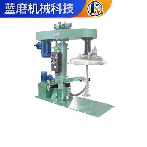高速分散机真空脱泡分散机变频研磨机单轴液压升降油漆高粘度物料