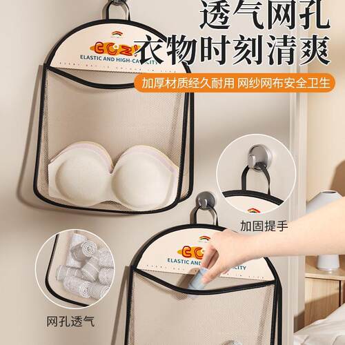 Large Capacity Dormitory Wardrobe Hanging Storage Organizer