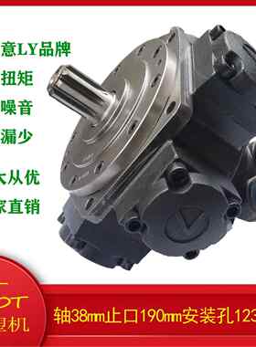 实体店现货震德震雄JM88MK6加料马达 五星马达熔胶马达M3-250 300
