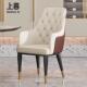 源头工厂直发简约洽谈椅子餐桌椅会议椅北欧轻奢拉点靠背椅宾利椅