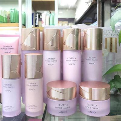 正品爱诺舒缓弹润护肤套装紧致提亮收缩毛孔清洁孕妇可用