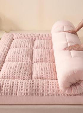 绒芙保暖软垫学生宿舍单塔垫人垫被铺底家66574用榻榻米床褥卧室