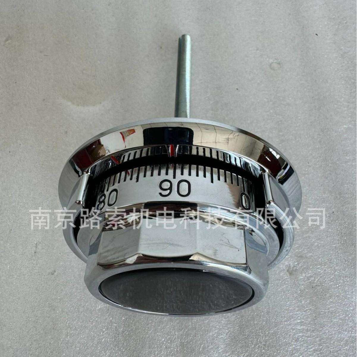 保险箱机械密码锁3片金库门机械转盘密码锁银行ATM机械密码锁