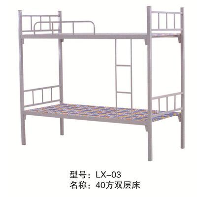 建筑工地简单上下铺铁架床民工上下床双层工程高低床工地员工宿舍