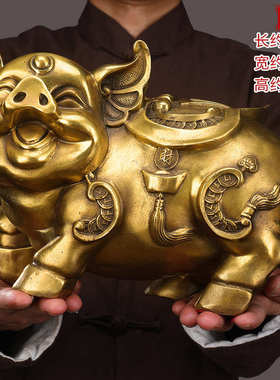 纯铜猪摆件一对招财金猪家居客厅大气装饰品摆设生肖猪工艺品摆件