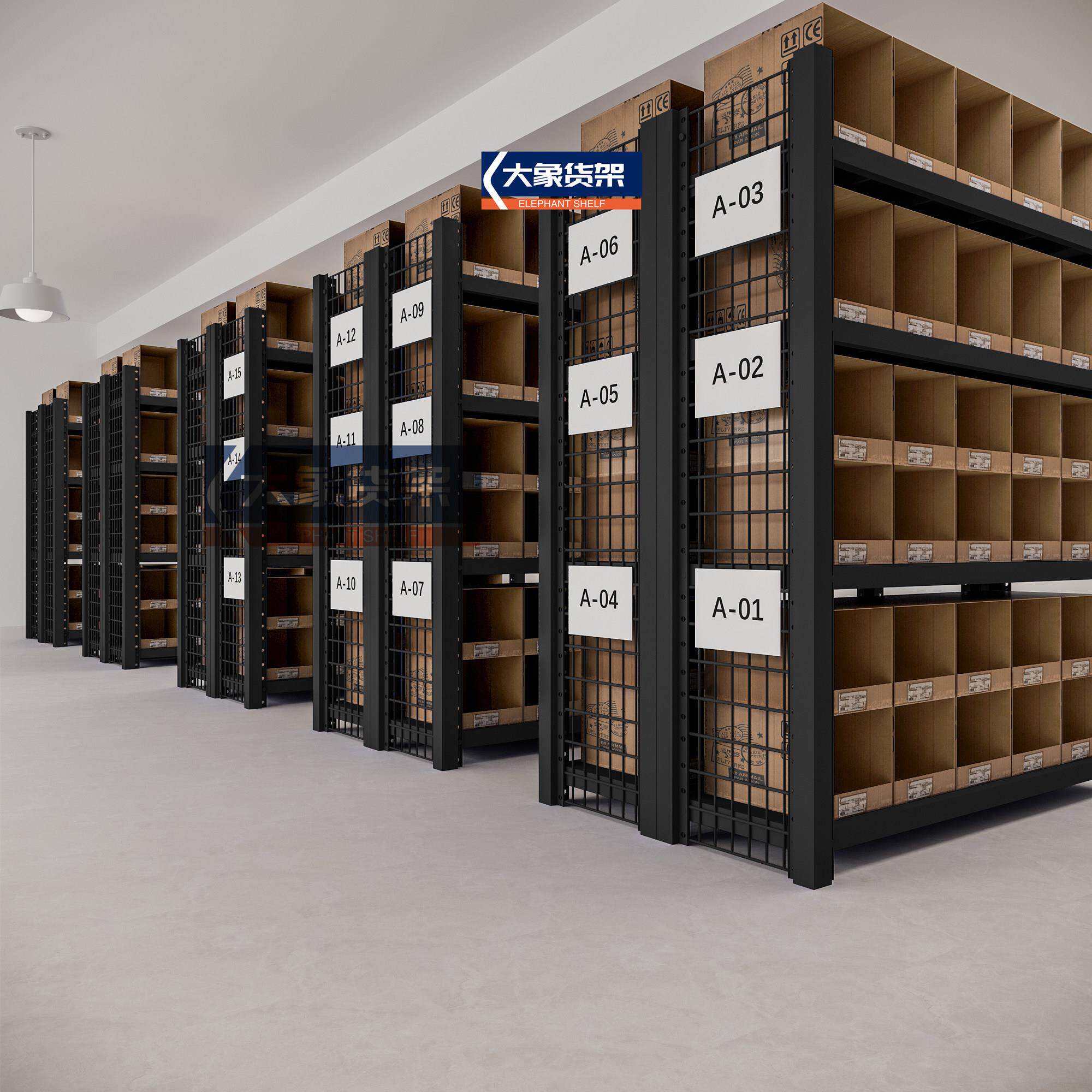 重型货架加厚仓储置物架家用多层储藏2吨铁架2.5米落地工业风库房