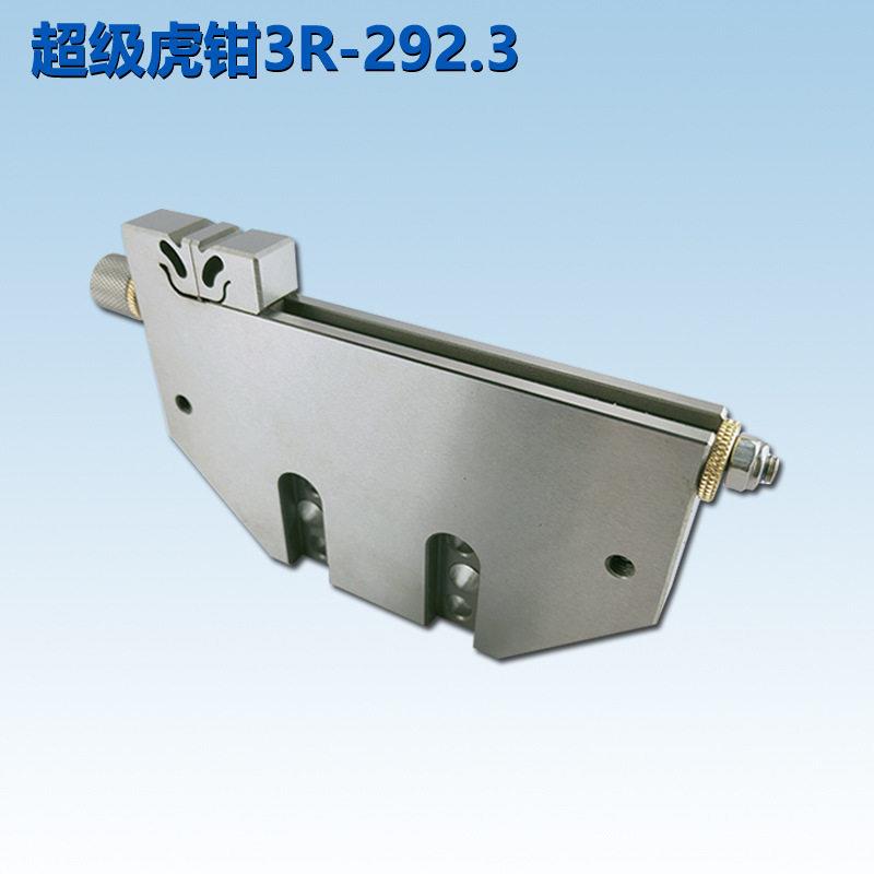 超级虎钳快速重组线切割夹具三向找正不锈钢工具万力EPT-8010-FQ图片