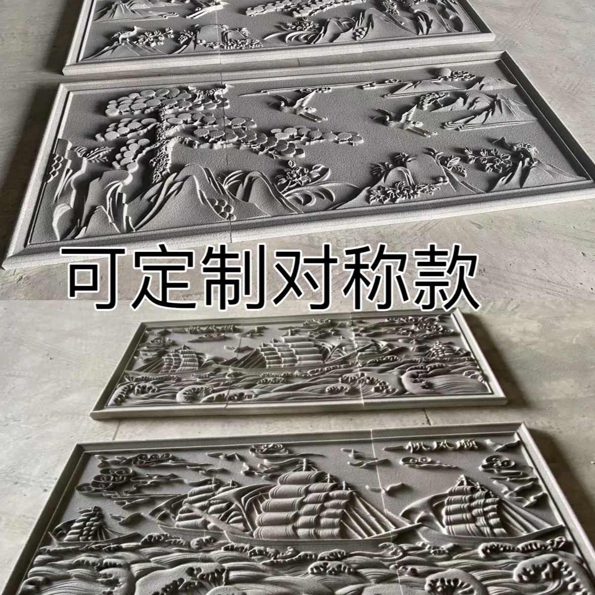 别墅外墙浮雕装饰墙面雕花装饰壁画欧式泡沫立体浮雕直销可定制图片