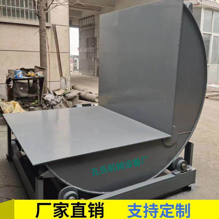 家具板材装饰面板旋转换面机械翻转机吨位可选复合防火板翻板机